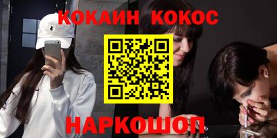мет Можайск
