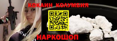 мет Можайск