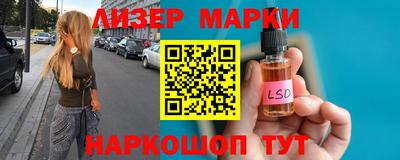mix Моздок