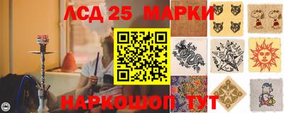 mix Моздок
