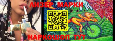 мет Можайск