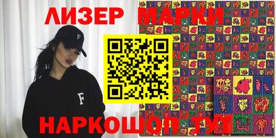 мет Можайск