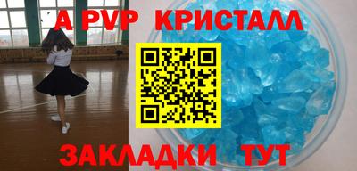 mix Моздок