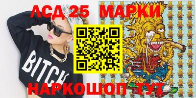 mix Моздок