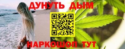 mix Моздок