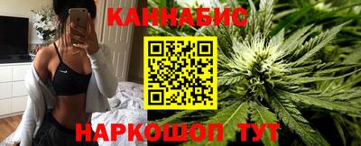 мет Можайск