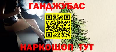 mix Моздок