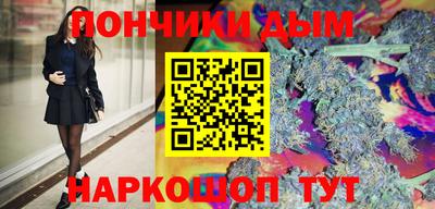 mix Моздок