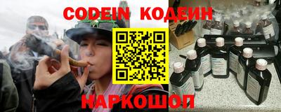 мет Можайск
