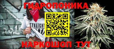 mix Моздок
