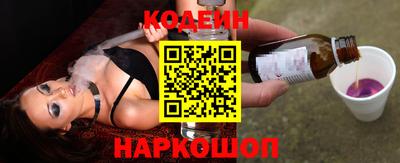 mix Моздок