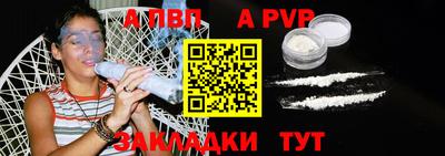 mix Моздок
