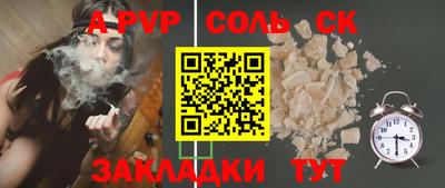 mix Моздок