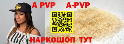 mix Моздок