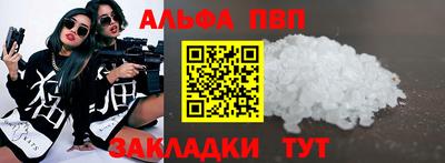 mix Моздок