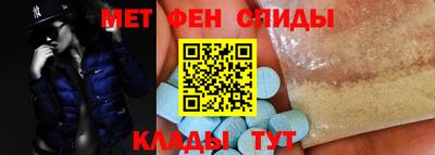 соль ск Можга
