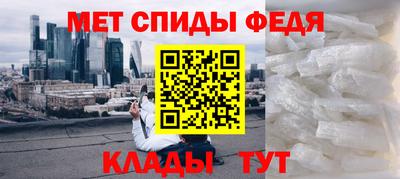 соль ск Можга