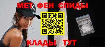 mix Моздок