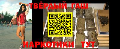 мет Можайск