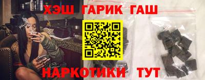 соль ск Можга