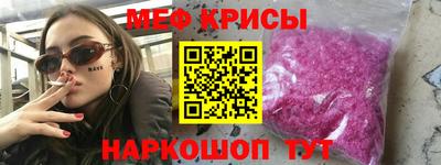 mix Моздок